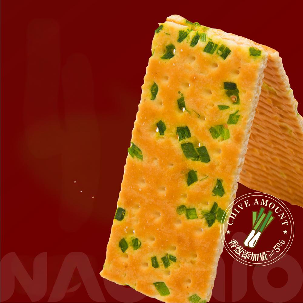 Yeşil Soğanlı Kraker