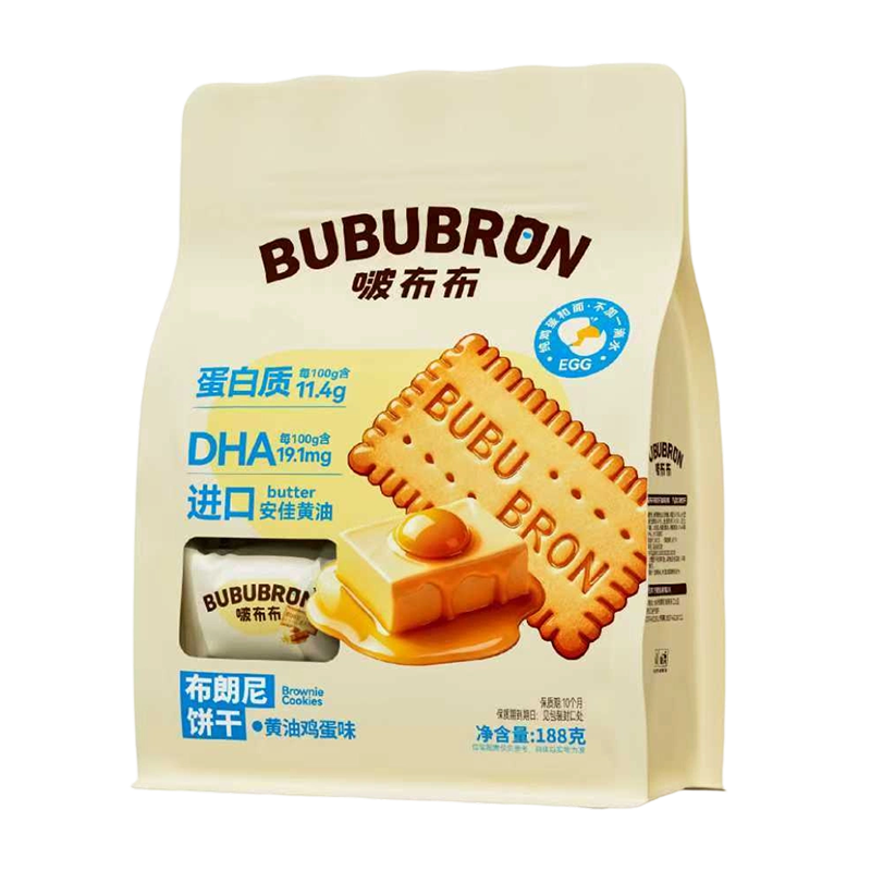 Yüksek proteinli DHA yumurta peyniri aromalı bisküvi