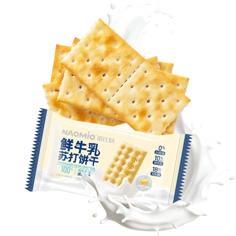 Sütlü Soda Kraker